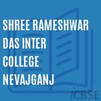 Shree Rameshwar Das Inter College Nevajganj High School Logo