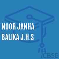 Noor Janha Balika J.H.S Middle School Logo