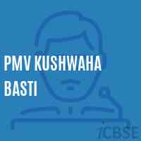 Pmv Kushwaha Basti Middle School Logo