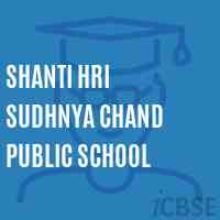 Shanti Hri Sudhnya Chand Public School Logo
