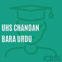 Uhs Chandan Bara Urdu Secondary School Logo