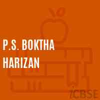 P.S. Boktha Harizan Middle School Logo