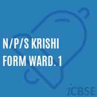 N/p/s Krishi Form Ward. 1 Primary School Logo