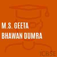 M.S. Geeta Bhawan Dumra Middle School Logo