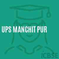 Ups Manchit Pur Middle School Logo
