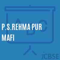 P.S.Rehma Pur Mafi Primary School Logo