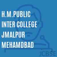 H.M.Public Inter College Jmalpur Mehamdbad High School Logo