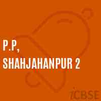 P.P, Shahjahanpur 2 Primary School Logo