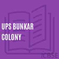 Ups Bunkar Colony Middle School Logo