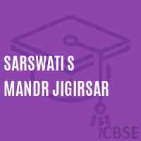 Sarswati S Mandr Jigirsar Primary School Logo