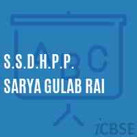 S.S.D.H.P.P. Sarya Gulab Rai Primary School Logo