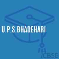 U.P.S.Bhadehari Middle School Logo