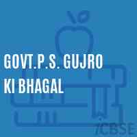 Govt.P.S. Gujro Ki Bhagal Primary School Logo