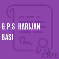G.P.S. Harijan Basi Primary School Logo
