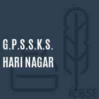 G.P.S.S.K.S. Hari Nagar Primary School Logo