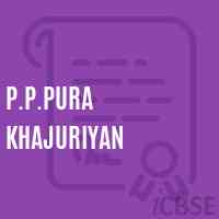 P.P.Pura Khajuriyan Primary School Logo