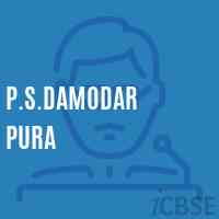 P.S.Damodar Pura Primary School Logo