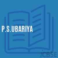 P.S.Ubariya Primary School Logo