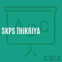 Skps Thikriya Primary School Logo