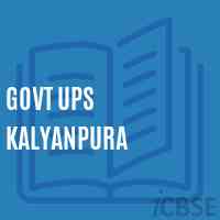 Govt Ups Kalyanpura Middle School Logo