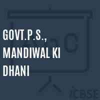Govt.P.S., Mandiwal Ki Dhani Primary School Logo