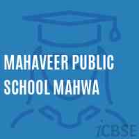 Mahaveer Public School Mahwa Logo