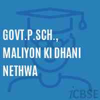 Govt.P.Sch., Maliyon Ki Dhani Nethwa School Logo