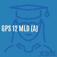 Gps 12 Mld (A) Primary School Logo