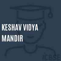 Keshav Vidya Mandir Middle School Logo