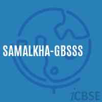 Samalkha-GBSSS High School Logo