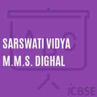 Sarswati Vidya M.M.S. Dighal Middle School Logo