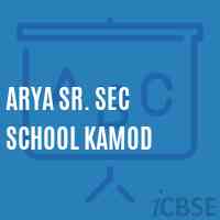 Arya Sr. Sec School Kamod Logo