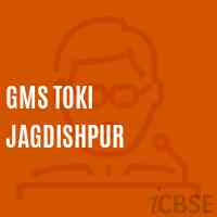 Gms Toki Jagdishpur Middle School Logo