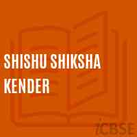 Shishu Shiksha Kender Primary School Logo