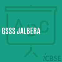 Gsss Jalbera High School Logo