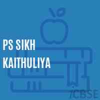 Ps Sikh Kaithuliya Primary School Logo