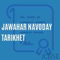 Jawahar Navoday Tarikhet High School Logo