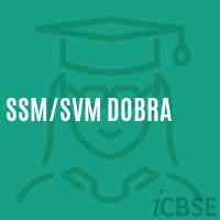 Ssm/svm Dobra Middle School Logo