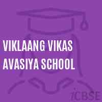 Viklaang Vikas Avasiya School Logo