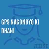 Gps Nagonoyo Ki Dhani Primary School Logo
