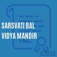 Sarsvati Bal Vidya Mandir Middle School Logo