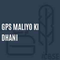 Gps Maliyo Ki Dhani Primary School Logo