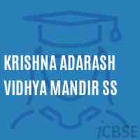 Krishna Adarash Vidhya Mandir Ss Secondary School Logo