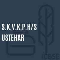 S.K.V.K.P.H/s Ustehar Middle School Logo