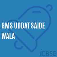 Gms Uddat Saide Wala Middle School Logo