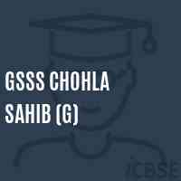 Gsss Chohla Sahib (G) High School Logo