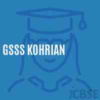 Gsss Kohrian High School Logo