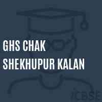 Ghs Chak Shekhupur Kalan Secondary School Logo