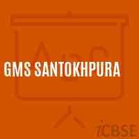 Gms Santokhpura Middle School Logo