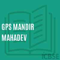 Gps Mandir Mahadev Primary School Logo